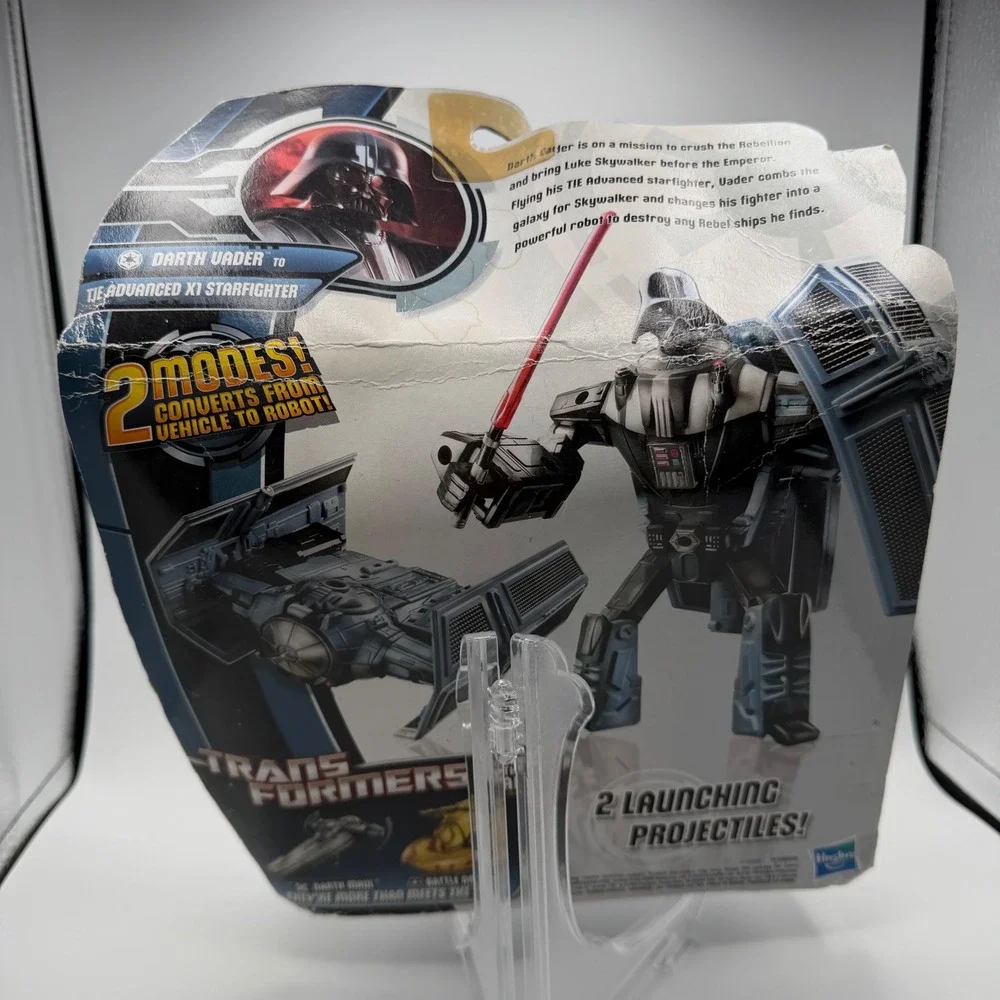 Hasbro **the box